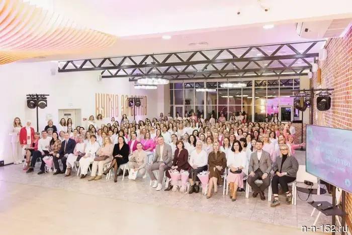 300 женщин из Нижнего Новгорода стали участницами второго сезона программы "Женское лидерство. Многодетные мамы".