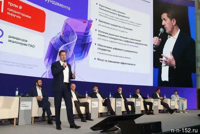 «Ростелеком» представил стратегию до 2030 года, ориентированную на искусственный интеллект и цифровизацию промышленности.