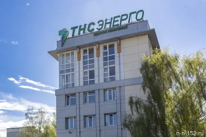 Hundreds of millions of rubles have been recovered by energy companies from debtors.