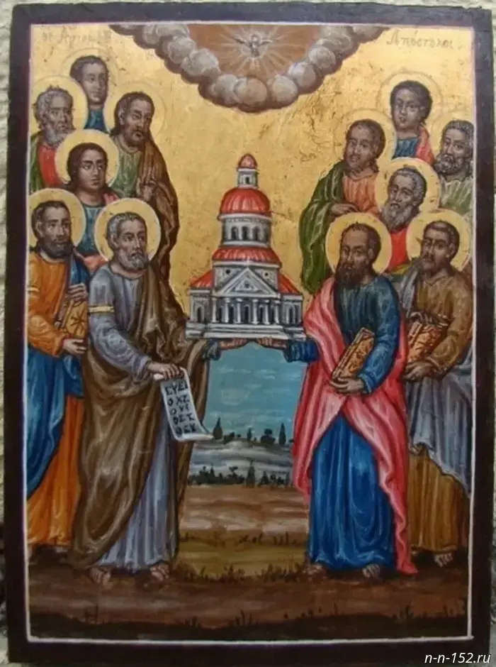 July 13 - Feast of the Holy and Glorious Twelve Apostles.