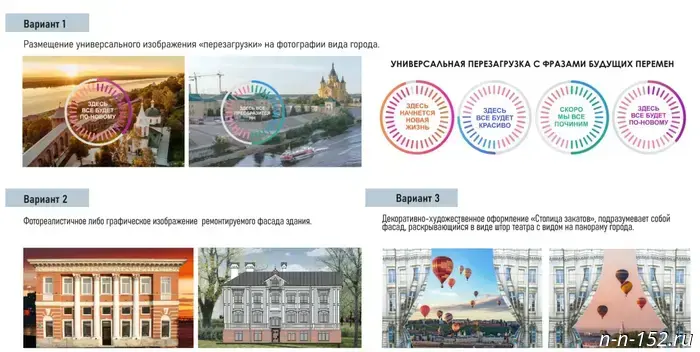 В Нижнем Новгороде обновлен дизайн-код еще одной центральной улицы.