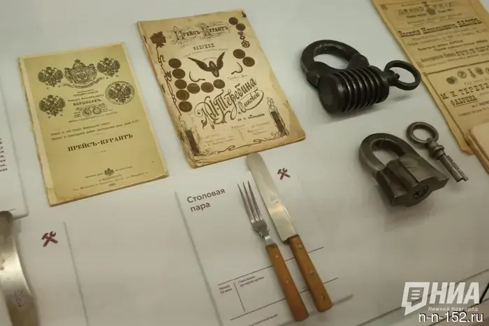 The exhibition "Great All-Russian" opened in Nizhny Novgorod.