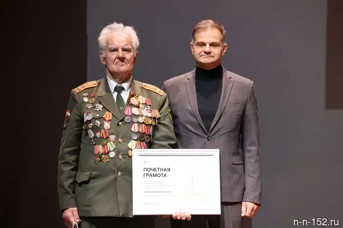 В Нижнем Новгороде почтили память ликвидаторов аварии на Чернобыльской АЭС.