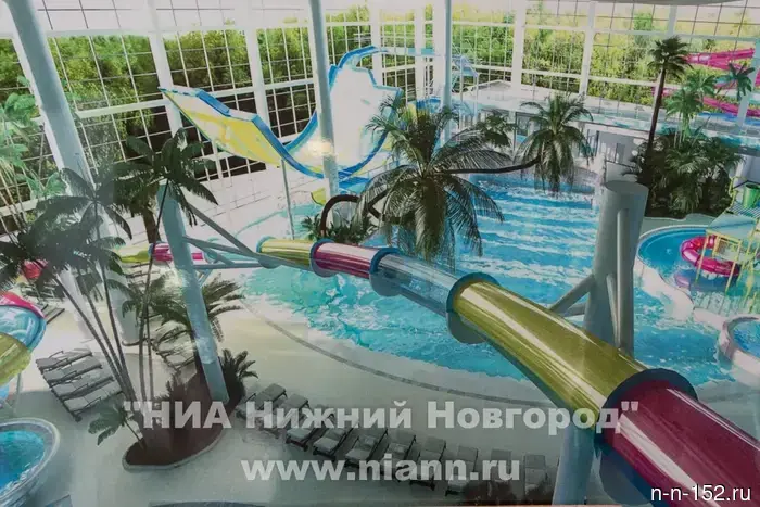 The "Atoll" water park in Kstovo is closing.