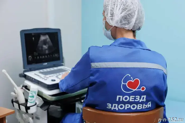 Nearly 43,000 Nizhny Novgorod residents took part in the "Health Trains" in 2025.
