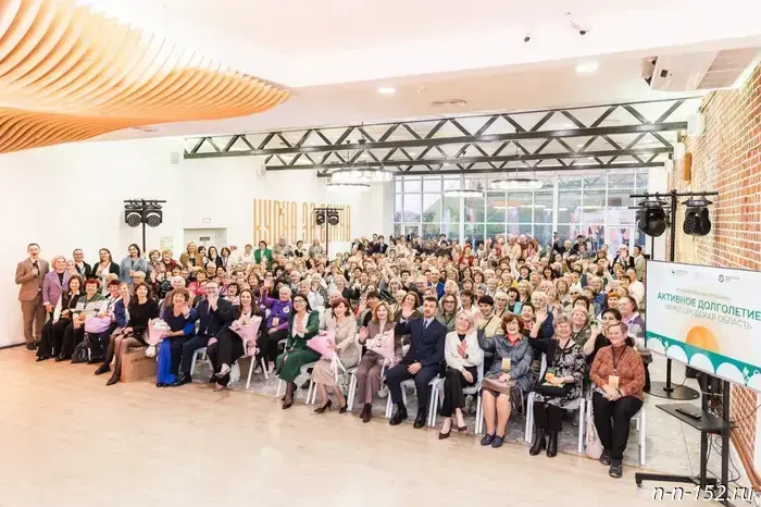 300 people became participants in the "Active Longevity" program.