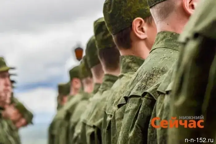 140 участников СВО получили лечение в реабилитационных центрах.