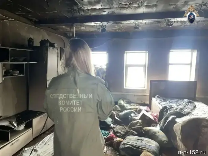 Четырехлетний ребенок погиб в результате пожара в Нижегородской области.