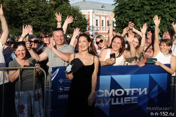 Объявлена конкурсная программа «Горький fest» в Нижнем Новгороде.