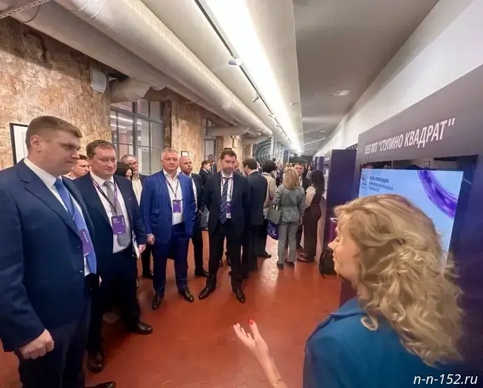 The International SEZ-2025 Forum has started in Nizhny Novgorod.
