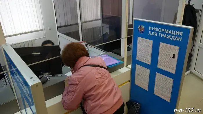 Миграционные службы Нижегородской области скорректируют рабочее время во время праздников.