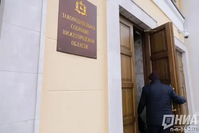 Компании Нижнего Новгорода планируют вводить штрафы за нехватку квоты для участников специальной военной операции.