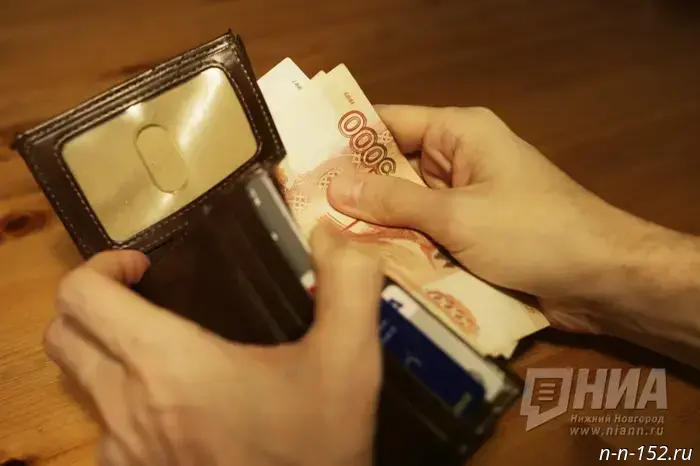 The State Duma proposed to pay money to parents of schoolchildren before the school year.