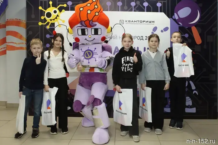 "Rostelecom" organized a citywide school tournament on the game "Safe Internet" in Nizhny Novgorod.
