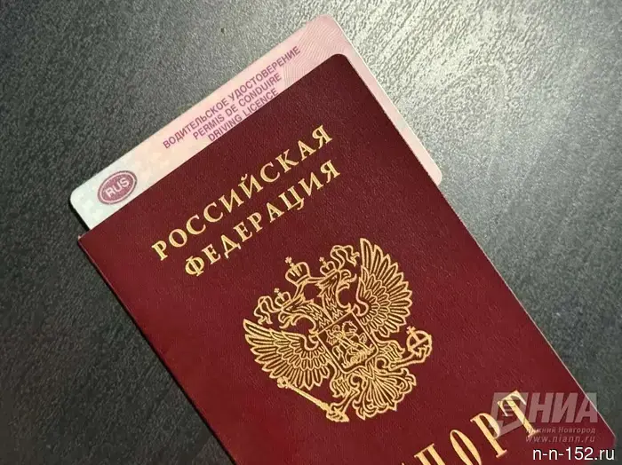 Nizhny Novgorod residents were reminded how to restore their driver's licenses in case of loss.