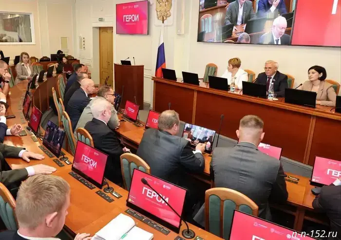 Evgeny Lyulin: "The initiatives of the heroes of the special military operation could become the basis for new regional laws"