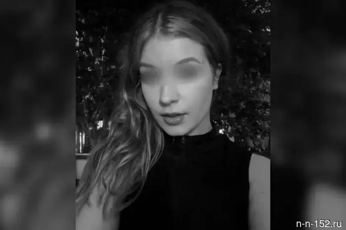 The girl who died in Georgia was buried in Nizhny Novgorod.