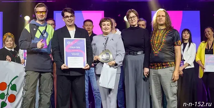 The Nizhny Novgorod Region won 24 awards at the G.V. Shatalov Russian Event Awards, the international award in the field of event tourism.