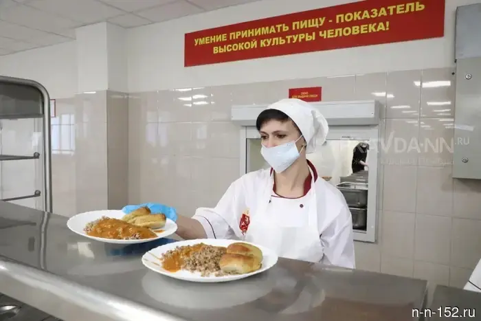 Нижегородскую школу отправили на карантин в связи с кишечной инфекцией.