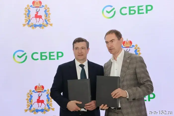 Nizhny Novgorod Region will become a pilot region for the implementation of a digital platform for those coming to work in Russia.