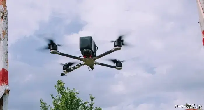 Nizhny Novgorod residents were told where to take shelter during a drone attack.