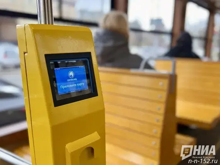 Nizhny Novgorod residents complain about being charged twice for fares.