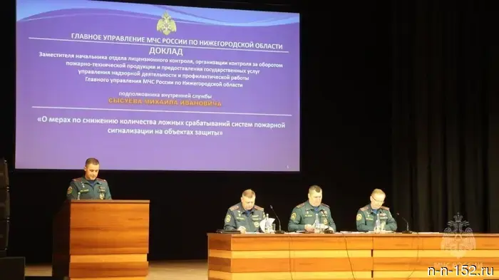 Подведены итоги, обозначены задачи!