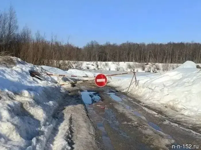 Ледяной путь между Нижегородской областью и Чувашией прекратил свое функционирование.