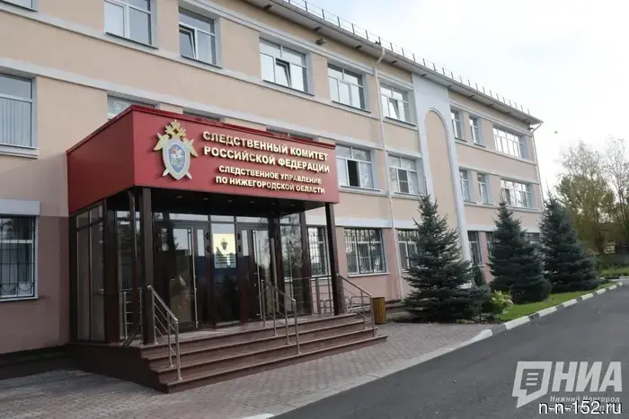 A Nizhny Novgorod resident will be tried for double murder and possession of weapons.