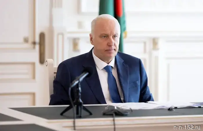 Bastrikin took control of the case regarding the clinic in Dzerzhinsk.
