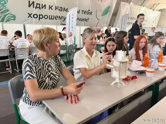 Fifty students from 14 regions of the country will study the profession of an agronomist at the All-Russian summer school "Immersion in AgroTech."