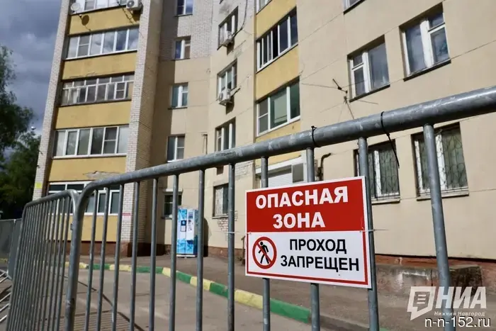 Danger zone: photos of the crumbling house on Tsiolkovsky Street have been published.