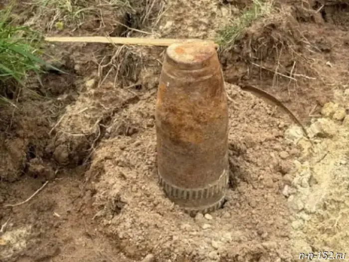 World War II-era shell discovered at a construction site in the Nizhny Novgorod region.