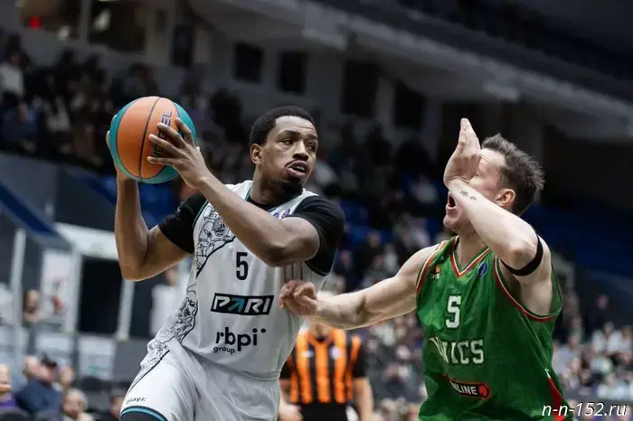 BC Pari NN suffers sixth consecutive defeat