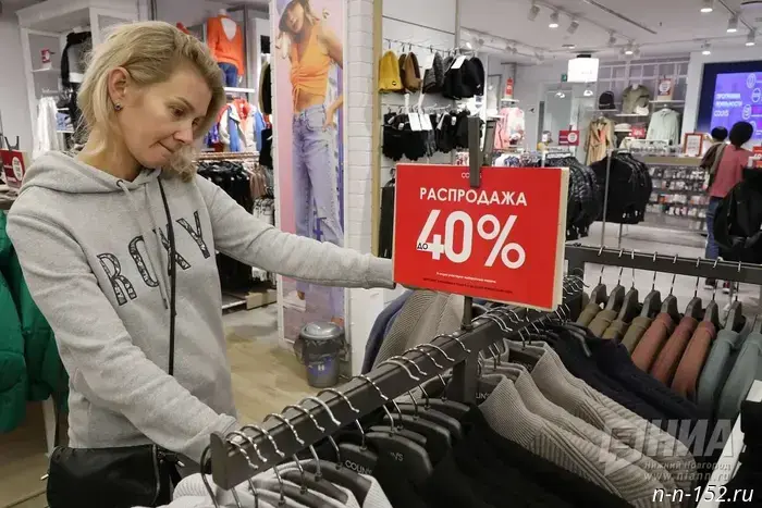 About 15% of visitors to shopping centers come not to shop, but to take a walk.