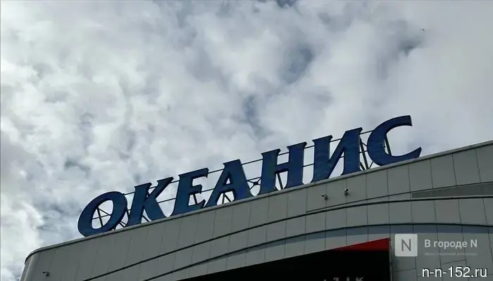 Цены на парковку у ТРЦ «Океанис» в Нижнем Новгороде вырастут с 21 марта.