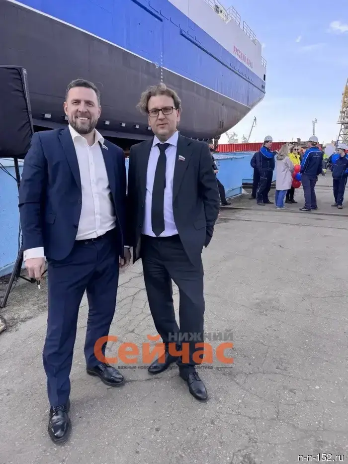 Краболов «Капитан Житников» был спущен на воду в Навашине.