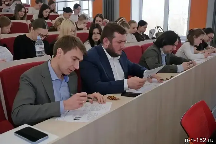 Диктант Победы проходил в НИУ Президентской академии.