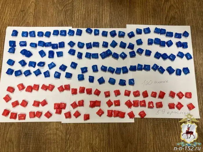 159 packets of drugs found on a stash runner in Nizhny Novgorod