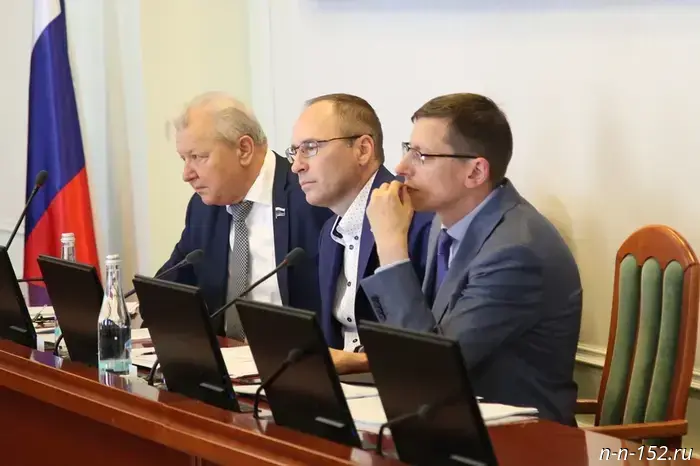 Власти Нижнего Новгорода утвердили бюджетную стратегию на следующие три года.