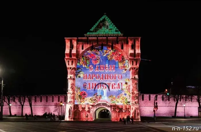 A projection-mapping show will be displayed on the tower of the Nizhny Novgorod Kremlin on National Unity Day.
