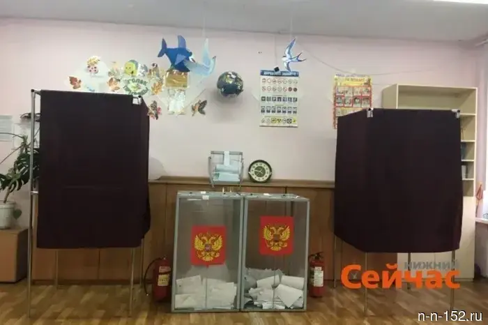 2.45 million voters live in the Nizhny Novgorod region.