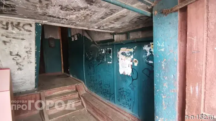 Residents of the 100-year-old emergency house in Neklyudovo complained to Bastrykin about the slow investigation.
