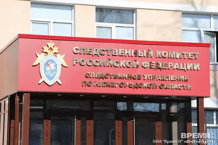 A girl almost lost her sight after an injury in the school locker room in Mukhtolovo.