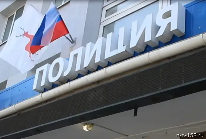 The wife of the soloist of the Mariinsky Theatre denied that she held him hostage and beat him.