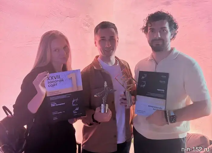 Beeline has once again won the grand prize at the "Golden App" awards.