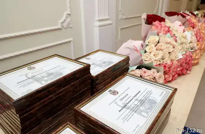 Questions about the awards of the head of Nizhny Novgorod and the city administration can be addressed to the mayor’s office specialists on October 6.