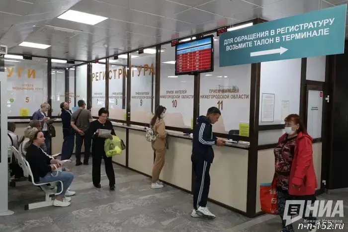 Nizhny Novgorod Oblast halved the outflow of patients.