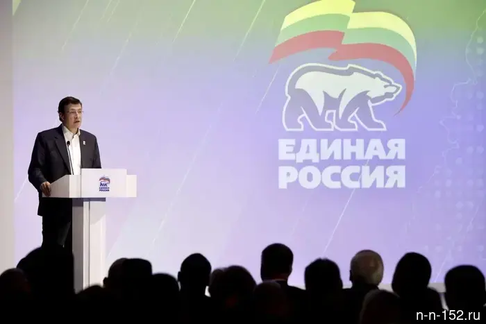 В Нижегородской области были подготовлены предложения для новой программы "Единой России".