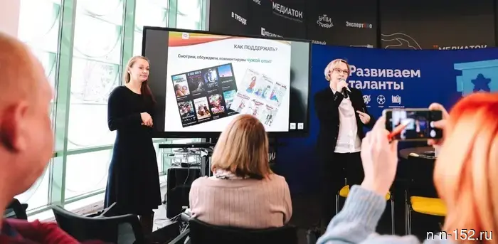 The first free lectures of "Lectorium" are starting in Nizhny Novgorod.